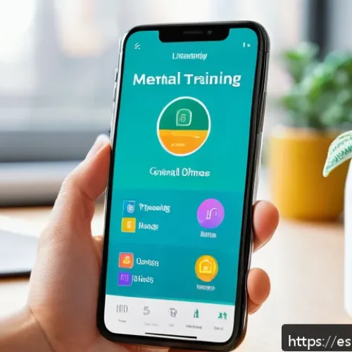 Home 30 인지 편향 인식 훈련을 위한 온라인 리소스 - A vibrant and modern smartphone screen displaying an interactive cognitive bias training app interfa...
