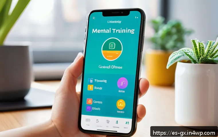 인지 편향 인식 훈련을 위한 온라인 리소스 - A vibrant and modern smartphone screen displaying an interactive cognitive bias training app interfa...
